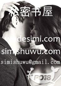 渣攻被压记（gl，高H，np，纯百）